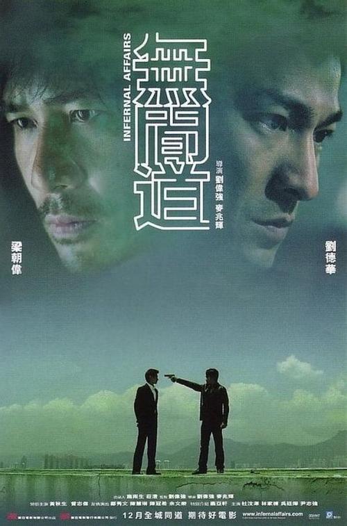 西武芸術科学大学留信网认证办理